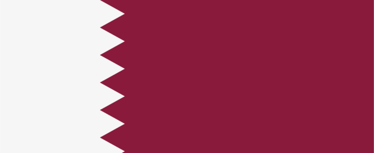 Grand Prix Qatar F1