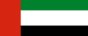 Circuit Abu dhabi Grand Prix F1