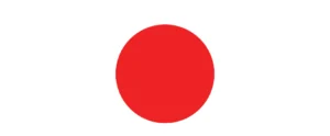 Circuit de Suzuka - Japon